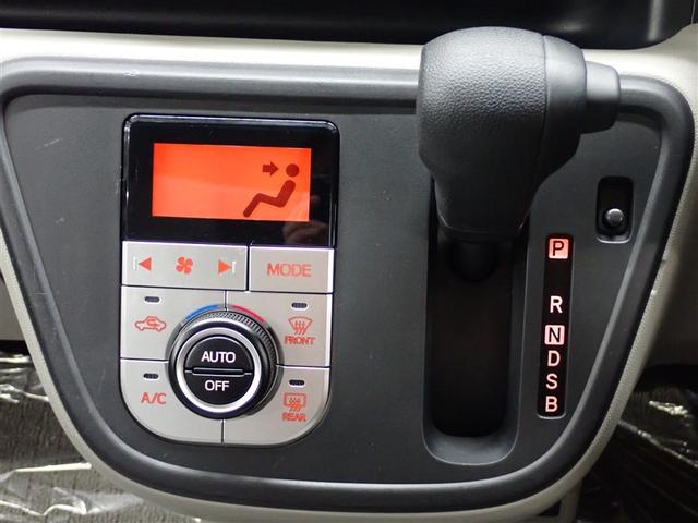 パッソ X LパッケージS ワンセグ メモリーナビ バックカメラ 衝突被害軽減システム 記録簿 アイドリングストップ(25枚目)