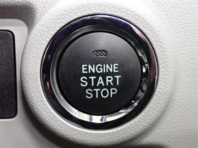 パッソ X LパッケージS ワンセグ メモリーナビ バックカメラ 衝突被害軽減システム 記録簿 アイドリングストップ(29枚目)