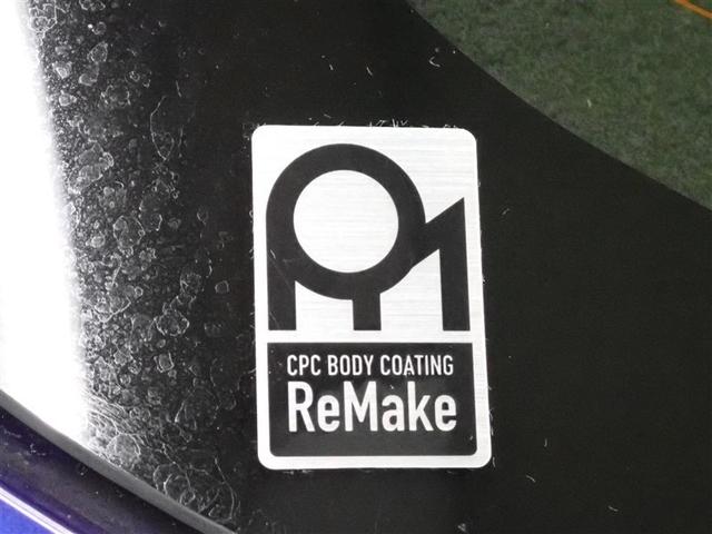 カローラ ハイブリッド　Ｇ－Ｘ　フルセグ　メモリーナビ　バックカメラ　衝突被害軽減システム　ＥＴＣ　ドラレコ　ＬＥＤヘッドランプ　記録簿（8枚目）