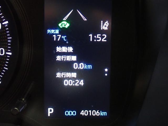 カローラ ハイブリッド　Ｇ－Ｘ　フルセグ　メモリーナビ　バックカメラ　衝突被害軽減システム　ＥＴＣ　ドラレコ　ＬＥＤヘッドランプ　記録簿（20枚目）