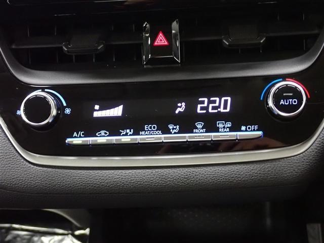 カローラ ハイブリッド　Ｇ－Ｘ　フルセグ　メモリーナビ　バックカメラ　衝突被害軽減システム　ＥＴＣ　ドラレコ　ＬＥＤヘッドランプ　記録簿（27枚目）