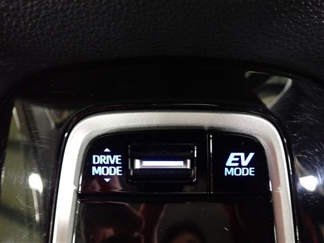 カローラ ハイブリッド　Ｇ－Ｘ　フルセグ　メモリーナビ　バックカメラ　衝突被害軽減システム　ＥＴＣ　ドラレコ　ＬＥＤヘッドランプ　記録簿（33枚目）