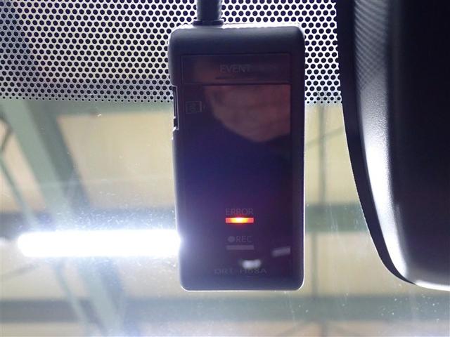 カローラ ハイブリッド　Ｇ－Ｘ　フルセグ　メモリーナビ　バックカメラ　衝突被害軽減システム　ＥＴＣ　ドラレコ　ＬＥＤヘッドランプ　記録簿（34枚目）