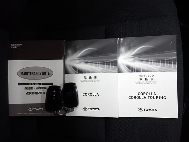 ���Ȃ������̂P��𐥔񓖓X�ɂ��C�����������I