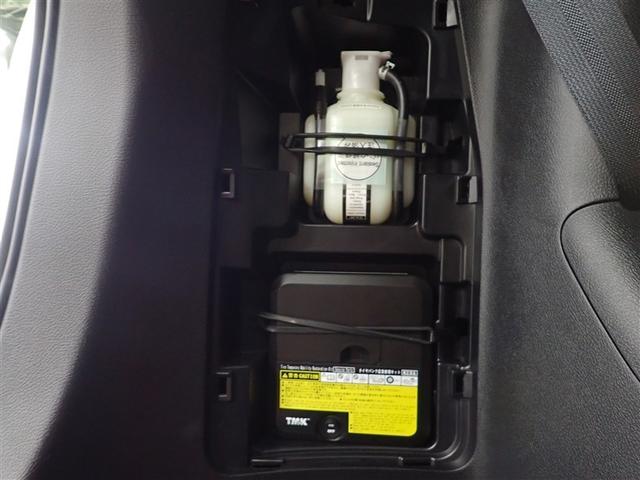 ノア ハイブリッドＳｉ　ダブルバイビーＩＩＩ　フルセグ　メモリーナビ　ＤＶＤ再生　後席モニター　バックカメラ　衝突被害軽減システム　ＥＴＣ　ドラレコ　両側電動スライド　ＬＥＤヘッドランプ　乗車定員７人　３列シート　記録簿（10枚目）