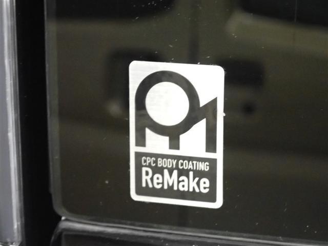 ノア ハイブリッドＳｉ　ダブルバイビーＩＩＩ　フルセグ　メモリーナビ　ＤＶＤ再生　後席モニター　バックカメラ　衝突被害軽減システム　ＥＴＣ　ドラレコ　両側電動スライド　ＬＥＤヘッドランプ　乗車定員７人　３列シート　記録簿（11枚目）