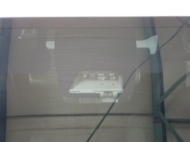 ノア ハイブリッドＳｉ　ダブルバイビーＩＩＩ　フルセグ　メモリーナビ　ＤＶＤ再生　後席モニター　バックカメラ　衝突被害軽減システム　ＥＴＣ　ドラレコ　両側電動スライド　ＬＥＤヘッドランプ　乗車定員７人　３列シート　記録簿（14枚目）