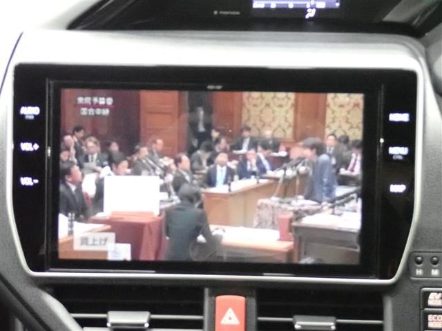 ノア ハイブリッドＳｉ　ダブルバイビーＩＩＩ　フルセグ　メモリーナビ　ＤＶＤ再生　後席モニター　バックカメラ　衝突被害軽減システム　ＥＴＣ　ドラレコ　両側電動スライド　ＬＥＤヘッドランプ　乗車定員７人　３列シート　記録簿（25枚目）