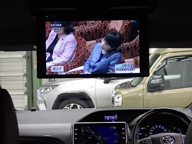 ノア ハイブリッドＳｉ　ダブルバイビーＩＩＩ　フルセグ　メモリーナビ　ＤＶＤ再生　後席モニター　バックカメラ　衝突被害軽減システム　ＥＴＣ　ドラレコ　両側電動スライド　ＬＥＤヘッドランプ　乗車定員７人　３列シート　記録簿（26枚目）