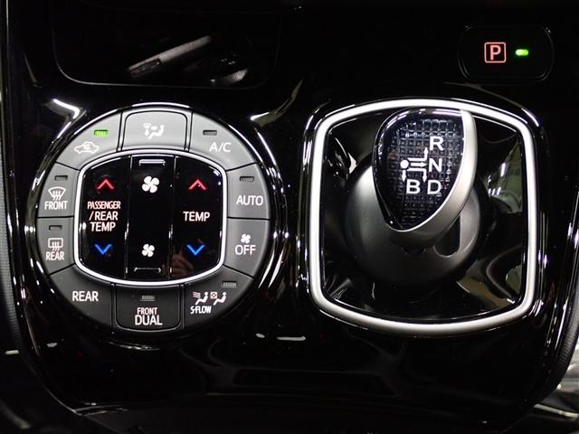 ノア ハイブリッドＳｉ　ダブルバイビーＩＩＩ　フルセグ　メモリーナビ　ＤＶＤ再生　後席モニター　バックカメラ　衝突被害軽減システム　ＥＴＣ　ドラレコ　両側電動スライド　ＬＥＤヘッドランプ　乗車定員７人　３列シート　記録簿（28枚目）