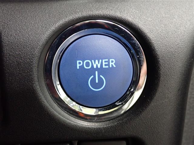 ノア ハイブリッドＳｉ　ダブルバイビーＩＩＩ　フルセグ　メモリーナビ　ＤＶＤ再生　後席モニター　バックカメラ　衝突被害軽減システム　ＥＴＣ　ドラレコ　両側電動スライド　ＬＥＤヘッドランプ　乗車定員７人　３列シート　記録簿（30枚目）