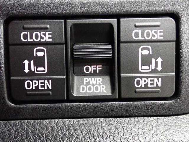 ノア ハイブリッドＳｉ　ダブルバイビーＩＩＩ　フルセグ　メモリーナビ　ＤＶＤ再生　後席モニター　バックカメラ　衝突被害軽減システム　ＥＴＣ　ドラレコ　両側電動スライド　ＬＥＤヘッドランプ　乗車定員７人　３列シート　記録簿（31枚目）