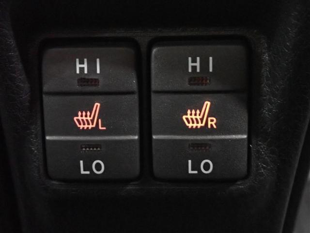 ノア ハイブリッドＳｉ　ダブルバイビーＩＩＩ　フルセグ　メモリーナビ　ＤＶＤ再生　後席モニター　バックカメラ　衝突被害軽減システム　ＥＴＣ　ドラレコ　両側電動スライド　ＬＥＤヘッドランプ　乗車定員７人　３列シート　記録簿（32枚目）