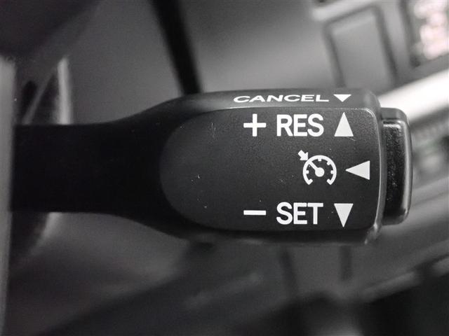 ノア ハイブリッドＳｉ　ダブルバイビーＩＩＩ　フルセグ　メモリーナビ　ＤＶＤ再生　後席モニター　バックカメラ　衝突被害軽減システム　ＥＴＣ　ドラレコ　両側電動スライド　ＬＥＤヘッドランプ　乗車定員７人　３列シート　記録簿（34枚目）