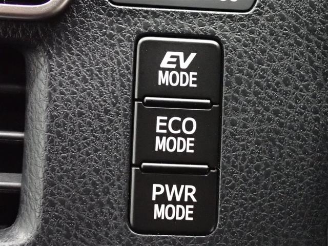 ノア ハイブリッドＳｉ　ダブルバイビーＩＩＩ　フルセグ　メモリーナビ　ＤＶＤ再生　後席モニター　バックカメラ　衝突被害軽減システム　ＥＴＣ　ドラレコ　両側電動スライド　ＬＥＤヘッドランプ　乗車定員７人　３列シート　記録簿（36枚目）