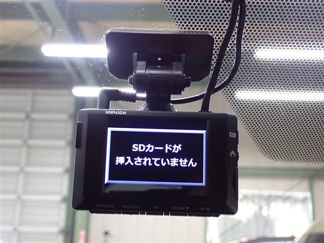 ノア ハイブリッドＳｉ　ダブルバイビーＩＩＩ　フルセグ　メモリーナビ　ＤＶＤ再生　後席モニター　バックカメラ　衝突被害軽減システム　ＥＴＣ　ドラレコ　両側電動スライド　ＬＥＤヘッドランプ　乗車定員７人　３列シート　記録簿（37枚目）