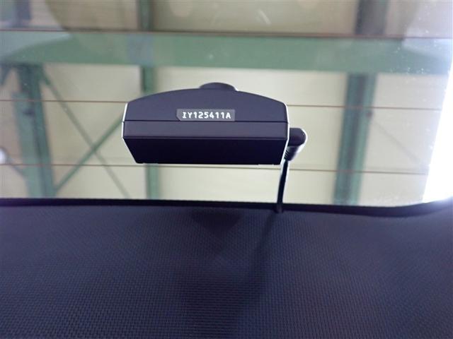 ノア ハイブリッドＳｉ　ダブルバイビーＩＩＩ　フルセグ　メモリーナビ　ＤＶＤ再生　後席モニター　バックカメラ　衝突被害軽減システム　ＥＴＣ　ドラレコ　両側電動スライド　ＬＥＤヘッドランプ　乗車定員７人　３列シート　記録簿（38枚目）