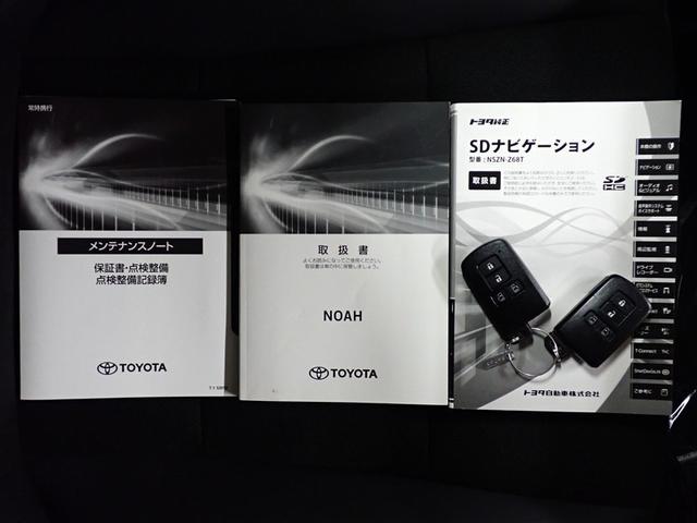 ノア ハイブリッドＳｉ　ダブルバイビーＩＩＩ　フルセグ　メモリーナビ　ＤＶＤ再生　後席モニター　バックカメラ　衝突被害軽減システム　ＥＴＣ　ドラレコ　両側電動スライド　ＬＥＤヘッドランプ　乗車定員７人　３列シート　記録簿（40枚目）