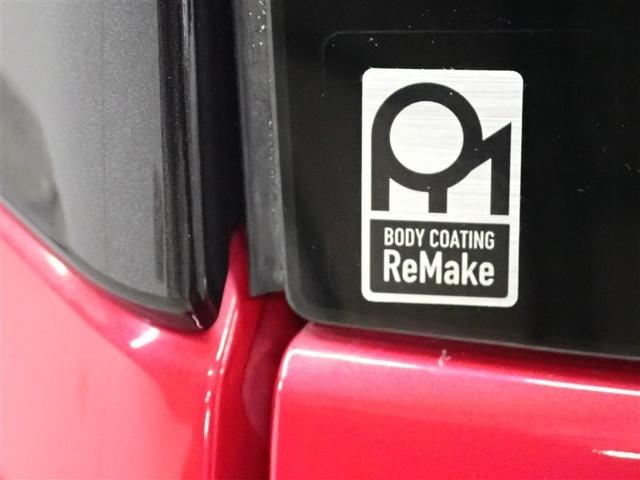 パッソ Ｘ　ＬパッケージＳ　ワンセグ　メモリーナビ　バックカメラ　衝突被害軽減システム　ＥＴＣ　ドラレコ　ＬＥＤヘッドランプ　記録簿　アイドリングストップ（8枚目）