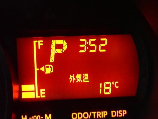 パッソ Ｘ　ＬパッケージＳ　ワンセグ　メモリーナビ　バックカメラ　衝突被害軽減システム　ＥＴＣ　ドラレコ　ＬＥＤヘッドランプ　記録簿　アイドリングストップ（18枚目）