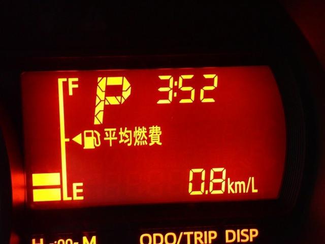 パッソ Ｘ　ＬパッケージＳ　ワンセグ　メモリーナビ　バックカメラ　衝突被害軽減システム　ＥＴＣ　ドラレコ　ＬＥＤヘッドランプ　記録簿　アイドリングストップ（19枚目）