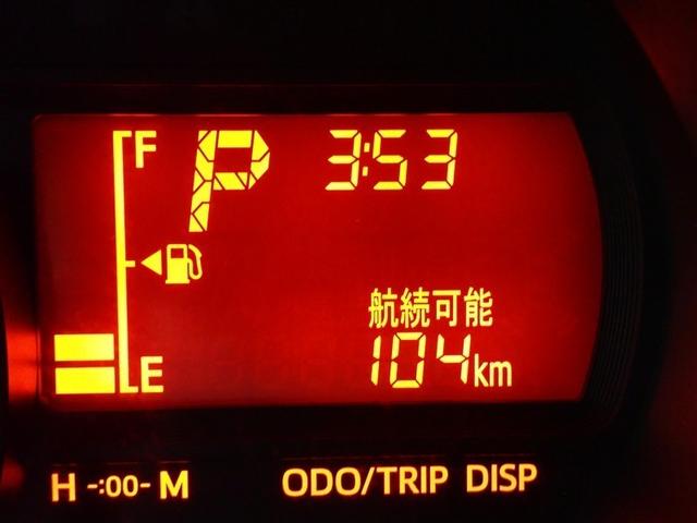 パッソ Ｘ　ＬパッケージＳ　ワンセグ　メモリーナビ　バックカメラ　衝突被害軽減システム　ＥＴＣ　ドラレコ　ＬＥＤヘッドランプ　記録簿　アイドリングストップ（20枚目）