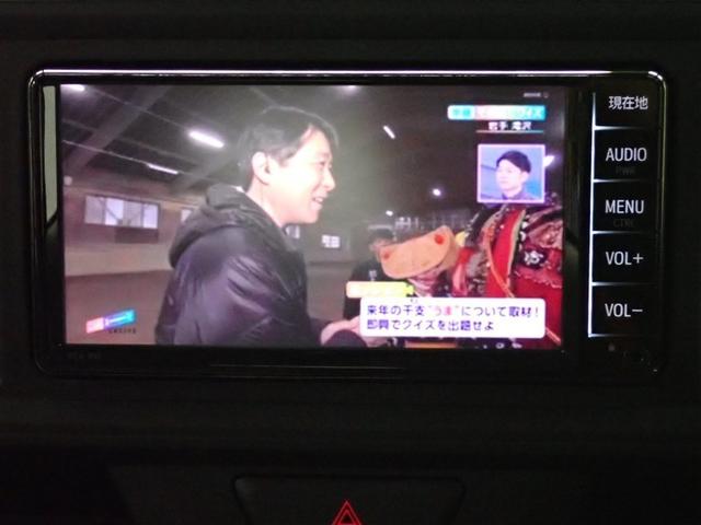 パッソ Ｘ　ＬパッケージＳ　ワンセグ　メモリーナビ　バックカメラ　衝突被害軽減システム　ＥＴＣ　ドラレコ　ＬＥＤヘッドランプ　記録簿　アイドリングストップ（23枚目）