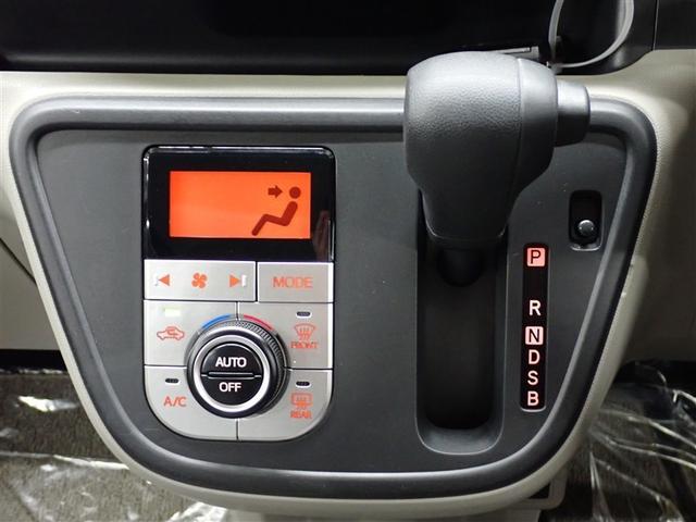 パッソ Ｘ　ＬパッケージＳ　ワンセグ　メモリーナビ　バックカメラ　衝突被害軽減システム　ＥＴＣ　ドラレコ　ＬＥＤヘッドランプ　記録簿　アイドリングストップ（25枚目）