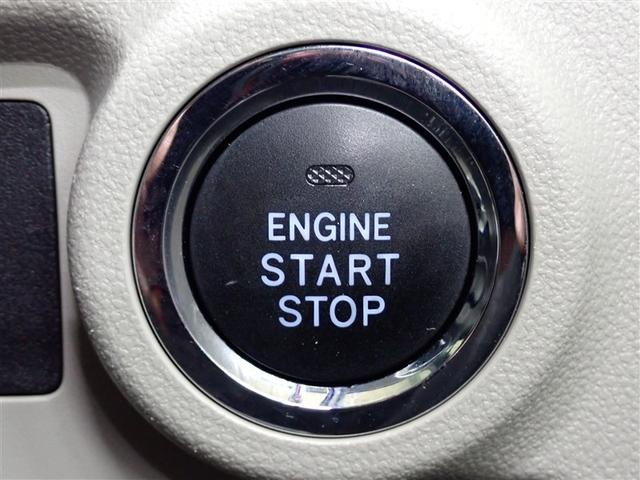 パッソ Ｘ　ＬパッケージＳ　ワンセグ　メモリーナビ　バックカメラ　衝突被害軽減システム　ＥＴＣ　ドラレコ　ＬＥＤヘッドランプ　記録簿　アイドリングストップ（27枚目）