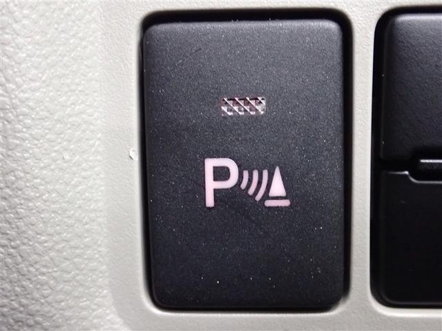 パッソ Ｘ　ＬパッケージＳ　ワンセグ　メモリーナビ　バックカメラ　衝突被害軽減システム　ＥＴＣ　ドラレコ　ＬＥＤヘッドランプ　記録簿　アイドリングストップ（30枚目）