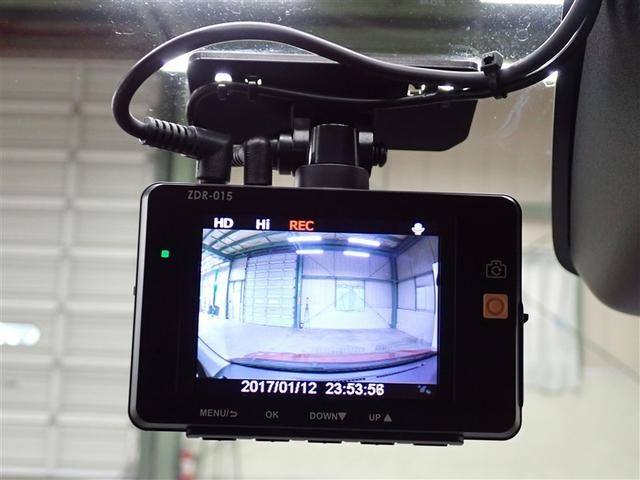 パッソ Ｘ　ＬパッケージＳ　ワンセグ　メモリーナビ　バックカメラ　衝突被害軽減システム　ＥＴＣ　ドラレコ　ＬＥＤヘッドランプ　記録簿　アイドリングストップ（32枚目）