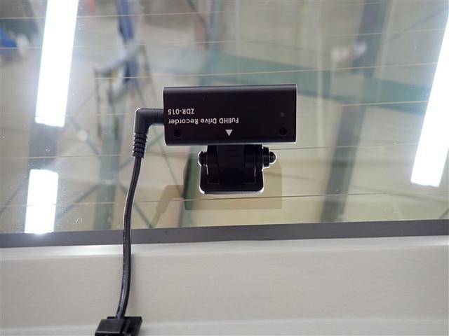 パッソ Ｘ　ＬパッケージＳ　ワンセグ　メモリーナビ　バックカメラ　衝突被害軽減システム　ＥＴＣ　ドラレコ　ＬＥＤヘッドランプ　記録簿　アイドリングストップ（33枚目）