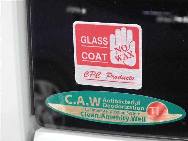 タフト G ダーククロムベンチャー サンルーフ フルセグ メモリーナビ バックカメラ 衝突被害軽減システム LEDヘッドランプ アイドリングストップ(10枚目)