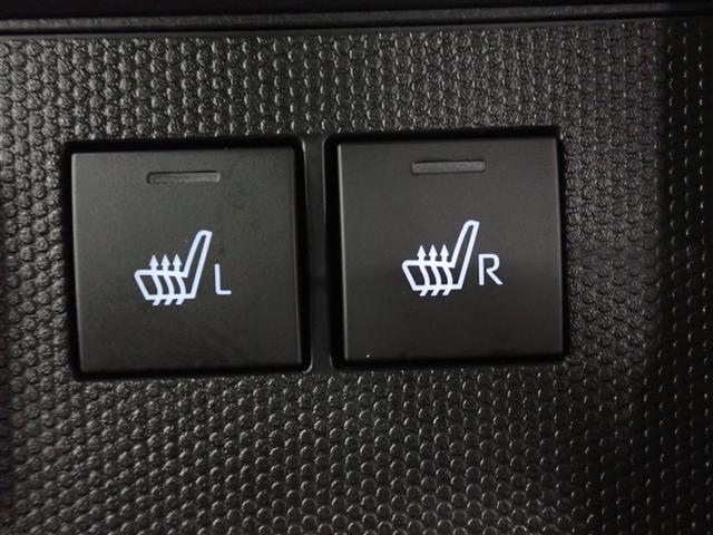 タフト G ダーククロムベンチャー サンルーフ フルセグ メモリーナビ バックカメラ 衝突被害軽減システム LEDヘッドランプ アイドリングストップ(32枚目)