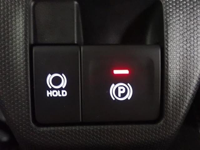 タフト G ダーククロムベンチャー サンルーフ フルセグ メモリーナビ バックカメラ 衝突被害軽減システム LEDヘッドランプ アイドリングストップ(35枚目)