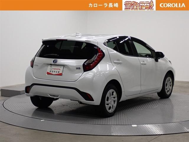 �����Ă���̈��S�����e�i���X�����Ђւ��C����������