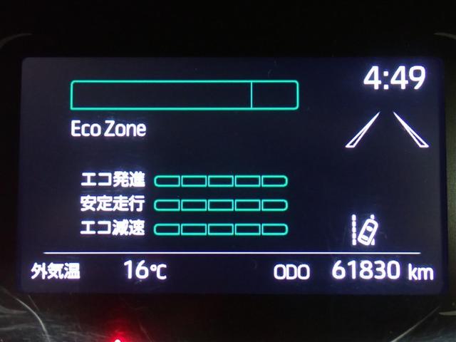 ���[�^�[���C���t�H���[�V����