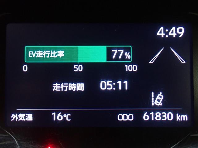 ���[�^�[���C���t�H���[�V����