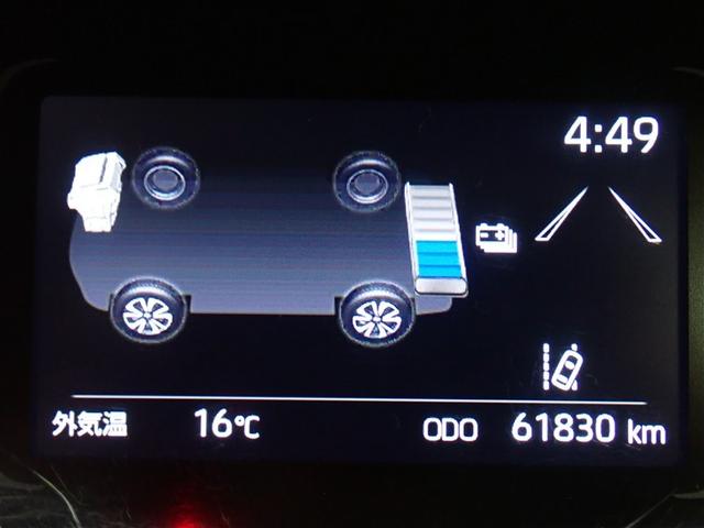 ���[�^�[���C���t�H���[�V����