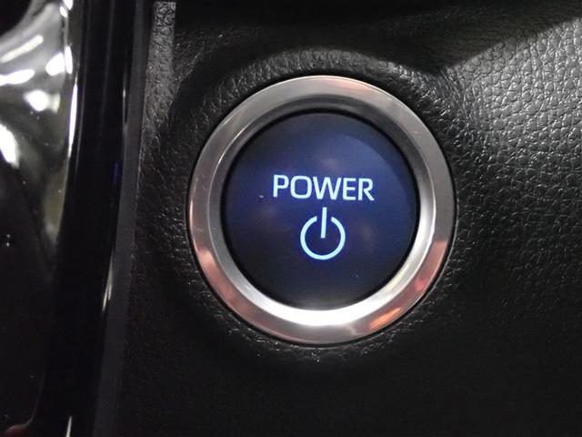 �L�[���J�o����|�P�b�g�ɓ��ꂽ�܂܂łn�j�I�v�b�V���{�^���ŃG���W���X�^�[�g