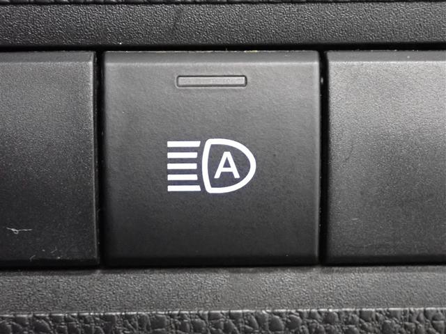 �e��X�C�b�`��