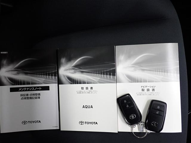 ���Ȃ������̂P��𐥔񓖓X�ɂ��C�����������I