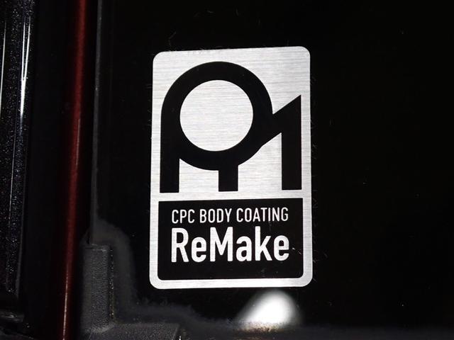 ピクシスジョイ Ｃ　Ｇ　ＳＡＩＩ　フルセグ　メモリーナビ　ＤＶＤ再生　バックカメラ　衝突被害軽減システム　ＥＴＣ　ドラレコ　ＬＥＤヘッドランプ　記録簿　アイドリングストップ（8枚目）