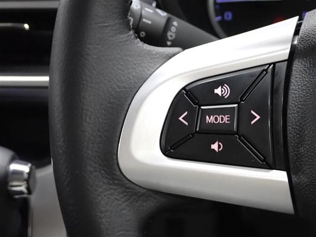 ピクシスジョイ Ｃ　Ｇ　ＳＡＩＩ　フルセグ　メモリーナビ　ＤＶＤ再生　バックカメラ　衝突被害軽減システム　ＥＴＣ　ドラレコ　ＬＥＤヘッドランプ　記録簿　アイドリングストップ（25枚目）