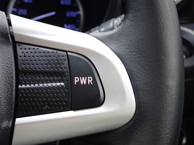 ピクシスジョイ Ｃ　Ｇ　ＳＡＩＩ　フルセグ　メモリーナビ　ＤＶＤ再生　バックカメラ　衝突被害軽減システム　ＥＴＣ　ドラレコ　ＬＥＤヘッドランプ　記録簿　アイドリングストップ（26枚目）