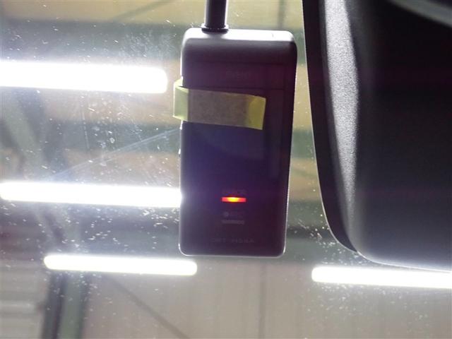 ピクシスジョイ Ｃ　Ｇ　ＳＡＩＩ　フルセグ　メモリーナビ　ＤＶＤ再生　バックカメラ　衝突被害軽減システム　ＥＴＣ　ドラレコ　ＬＥＤヘッドランプ　記録簿　アイドリングストップ（30枚目）