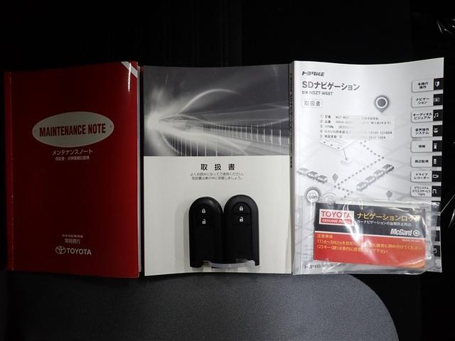 ピクシスジョイ Ｃ　Ｇ　ＳＡＩＩ　フルセグ　メモリーナビ　ＤＶＤ再生　バックカメラ　衝突被害軽減システム　ＥＴＣ　ドラレコ　ＬＥＤヘッドランプ　記録簿　アイドリングストップ（31枚目）