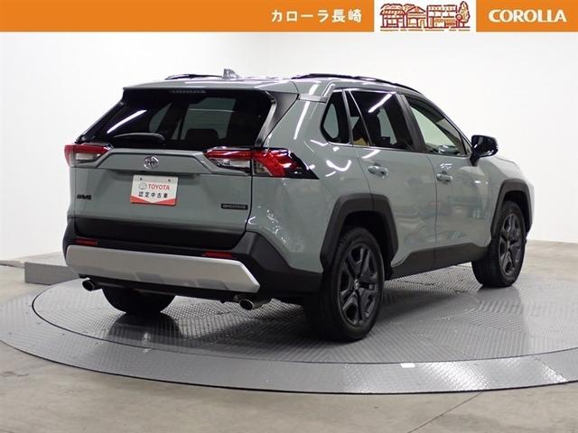 RAV4 アドベンチャー サンルーフ 4WD フルセグ バックカメラ 衝突被害軽減システム ETC ドラレコ LEDヘッドランプ 記録簿(5枚目)