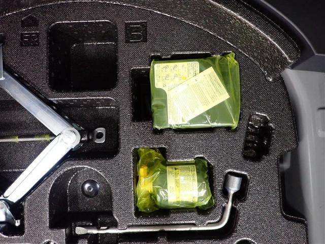 RAV4 アドベンチャー サンルーフ 4WD フルセグ バックカメラ 衝突被害軽減システム ETC ドラレコ LEDヘッドランプ 記録簿(8枚目)