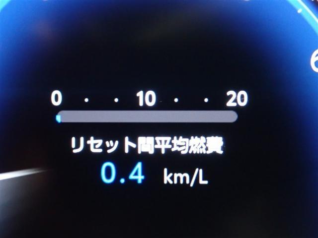 RAV4 アドベンチャー サンルーフ 4WD フルセグ バックカメラ 衝突被害軽減システム ETC ドラレコ LEDヘッドランプ 記録簿(19枚目)